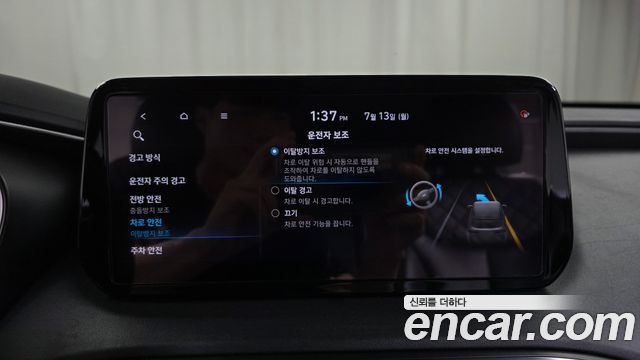 Hyundai Santa Fe Diesel 2.2 2WD Prestige 2021 — фото 30