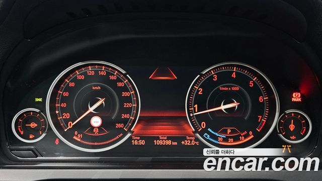 BMW 7 Series (F01) 750Li xDrive B&O Edition 2014 — фото 8