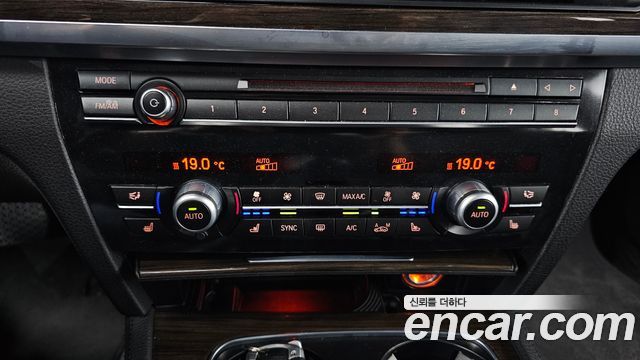 BMW 7 Series (F01) 750Li xDrive B&O Edition 2014 — фото 27