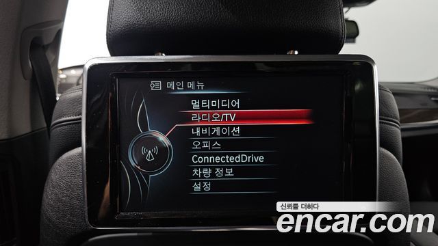 BMW 7 Series (F01) 750Li xDrive B&O Edition 2014 — фото 38
