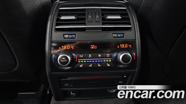 BMW 7 Series (F01) 750Li xDrive B&O Edition 2014 — фото 39