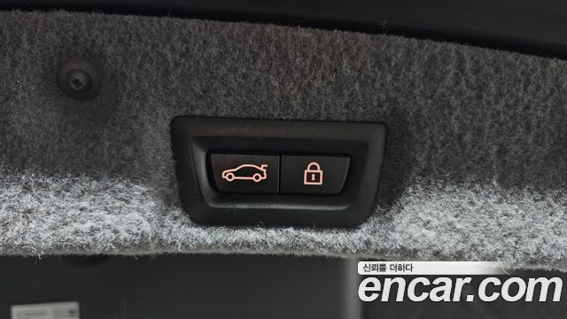BMW 7 Series (F01) 750Li xDrive B&O Edition 2014 — фото 41