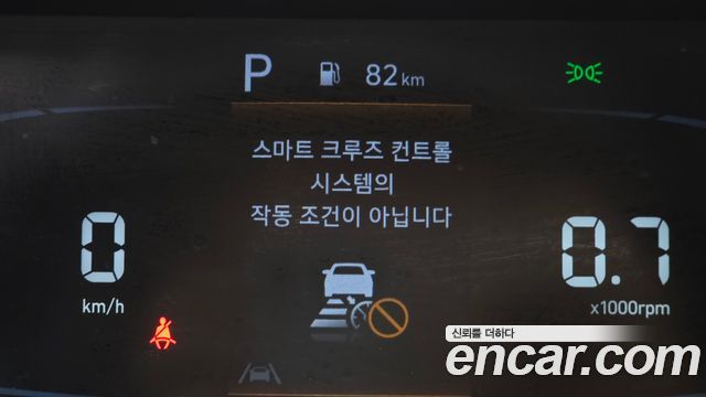 Hyundai Casper Inspiration 2023 — фото 17