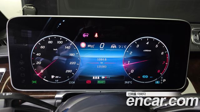 Mercedes-Benz S-Class (W223) S580L 4MATIC 2021 — фото 8