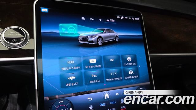 Mercedes-Benz S-Class (W223) S580L 4MATIC 2021 — фото 18