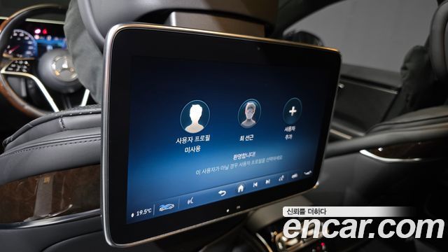 Mercedes-Benz S-Class (W223) S580L 4MATIC 2021 — фото 31