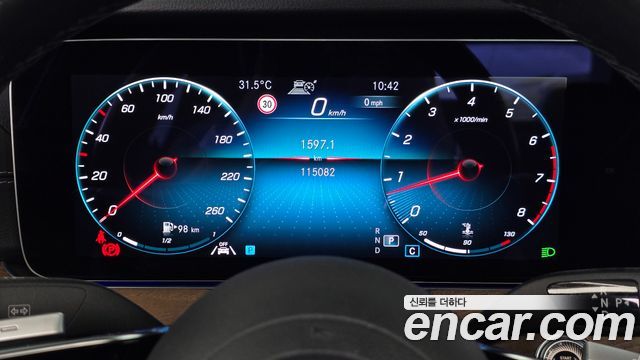 Mercedes-Benz E-Class (W213) E250 Exclusive 2021 — фото 8