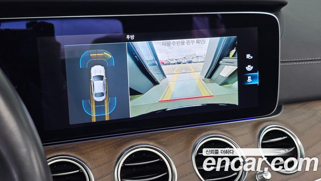 Mercedes-Benz E-Class (W213) E250 Exclusive 2021 — фото 15