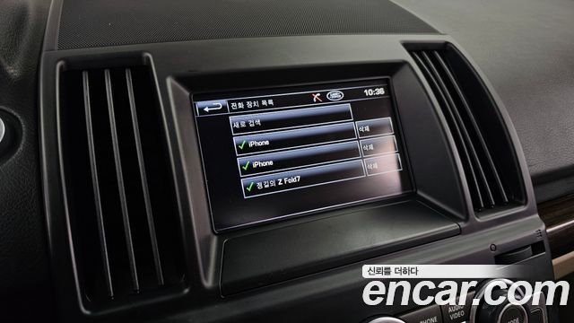 Land Rover Freelander 2 2.2 SD4 HSE 2013 — фото 15