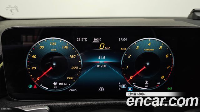 Mercedes-Benz GLB-Class (X247) GLB250 4MATIC 2023 — фото 8