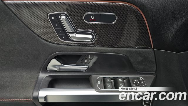 Mercedes-Benz GLB-Class (X247) GLB250 4MATIC 2023 — фото 23