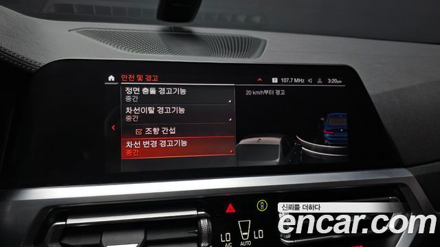 BMW 3 Series (G20) 320i Luxury 2021 — фото 16
