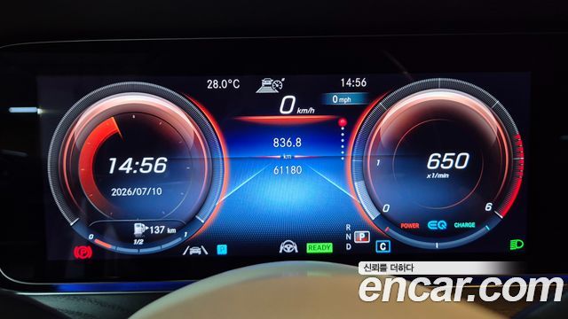 Mercedes-Benz CLS-Class (C257) CLS300d 4MATIC 2023 — фото 8