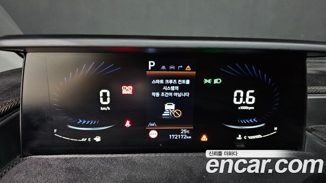 Hyundai Staria L3.5 Cargo 5-Seater Modern 2023 — фото 8