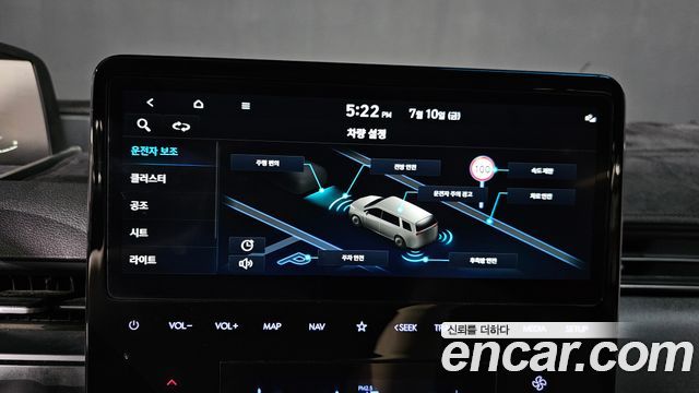 Hyundai Staria L3.5 Cargo 5-Seater Modern 2023 — фото 17
