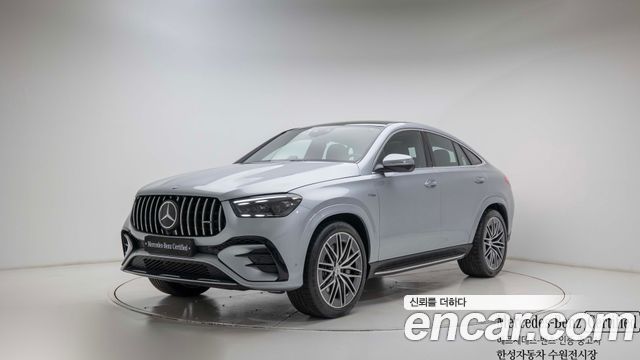 Mercedes-Benz GLE-Class (W167) AMG GLE53 4MATIC+ Coupe