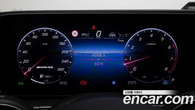 Mercedes-Benz GLE-Class (W167) AMG GLE53 4MATIC+ Coupe 2025 — фото 8