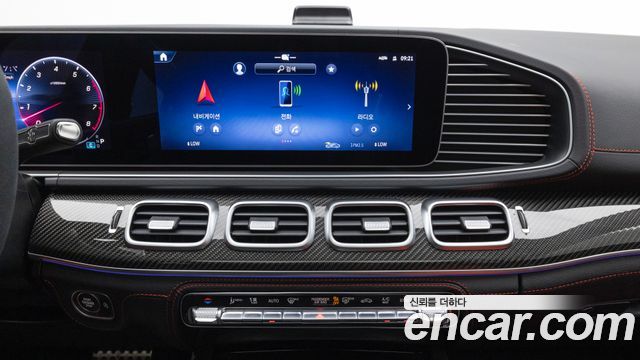 Mercedes-Benz GLE-Class (W167) AMG GLE53 4MATIC+ Coupe 2025 — фото 20