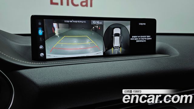 Genesis GV80 2.5T Gasoline AWD 2022 — фото 16