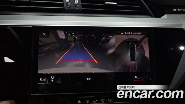 Audi e-tron 55 Quattro 2020 — фото 15