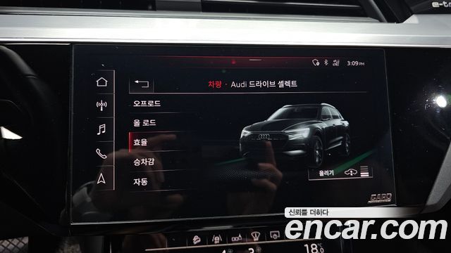 Audi e-tron 55 Quattro 2020 — фото 16