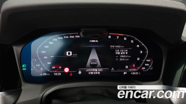 BMW M4 (G82) M4 Competition M xDrive 2023 — фото 8