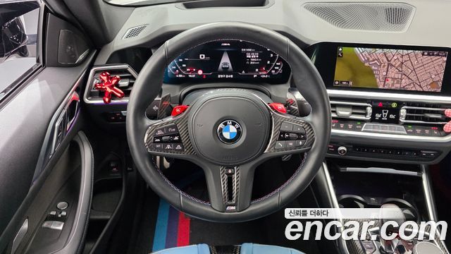 BMW M4 (G82) M4 Competition M xDrive 2023 — фото 13