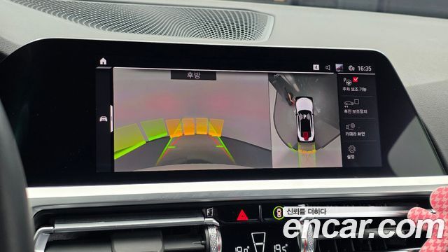 BMW M4 (G82) M4 Competition M xDrive 2023 — фото 15
