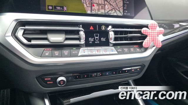 BMW M4 (G82) M4 Competition M xDrive 2023 — фото 17