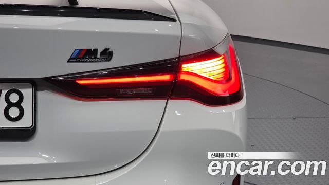 BMW M4 (G82) M4 Competition M xDrive 2023 — фото 23