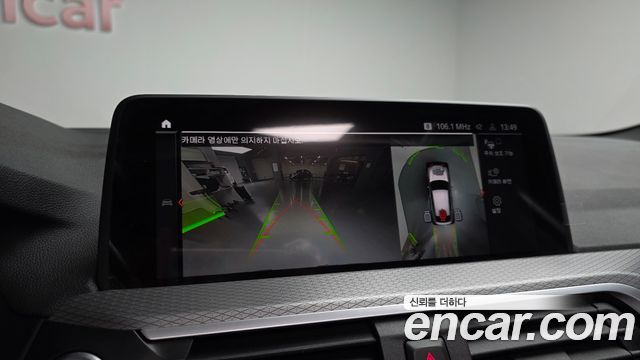 BMW X4 (G02) xDrive20d M Sports Online Exclusive Edition 2021 — фото 14