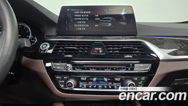 BMW 6 Series GT (G32) 640i xDrive M Sport 2018 — фото 18