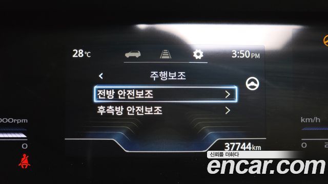KG Mobility (SsangYong) Torres Gasoline 1.5 2WD T5 2023 — фото 17