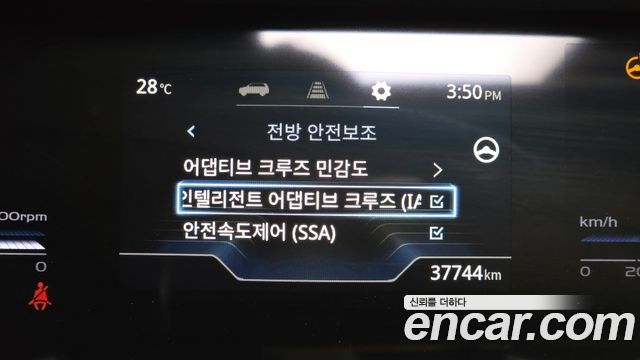 KG Mobility (SsangYong) Torres Gasoline 1.5 2WD T5 2023 — фото 18