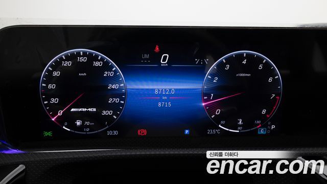 Mercedes-Benz A-Class (W177) AMG A45 4MAITC+ Hatchback 2025 — фото 8
