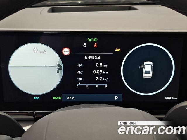 Hyundai Grandeur Hybrid (GN7) Honors 2026 — фото 6