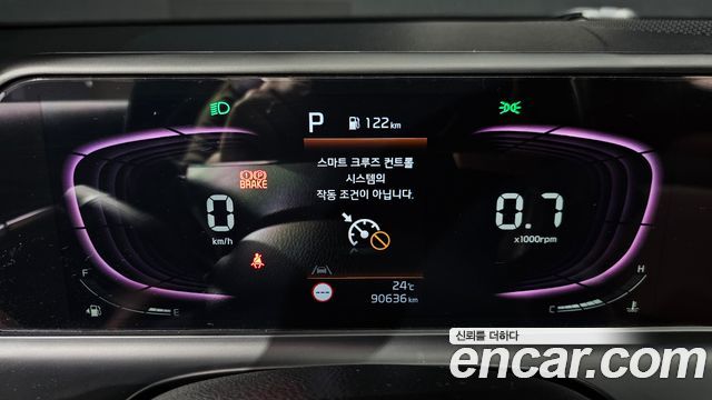 Kia Seltos Gasoline 2.0 2WD Signature 2023 — фото 8
