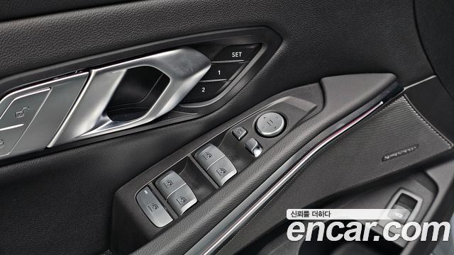 BMW 3 Series (G20) 320i M Sport 2026 — фото 29