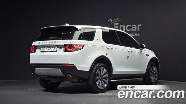 Land Rover Discovery Sport 2.0 TD4 HSE Luxury 2018 — фото 2