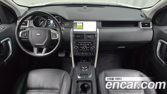 Land Rover Discovery Sport 2.0 TD4 HSE Luxury 2018 — фото 7