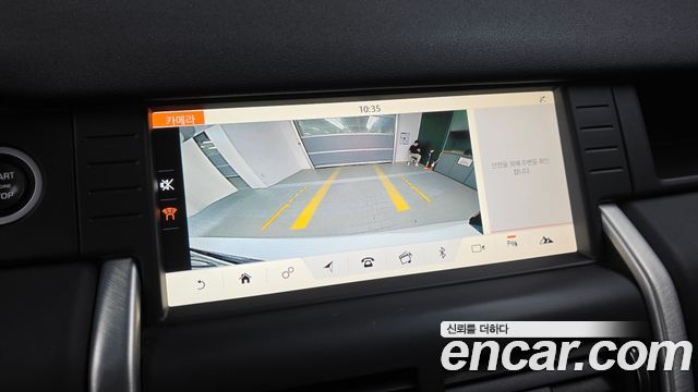 Land Rover Discovery Sport 2.0 TD4 HSE Luxury 2018 — фото 14