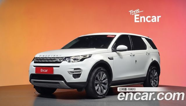 Land Rover Discovery Sport 2.0 TD4 HSE Luxury