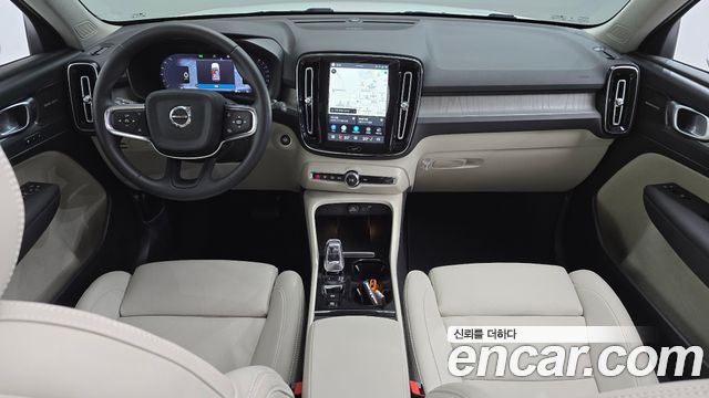 Volvo XC40 B4 Ultra Bright 2025 — фото 7