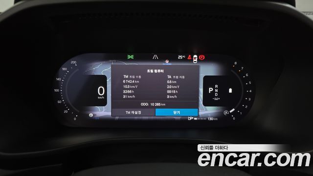 Volvo XC40 B4 Ultra Bright 2025 — фото 8
