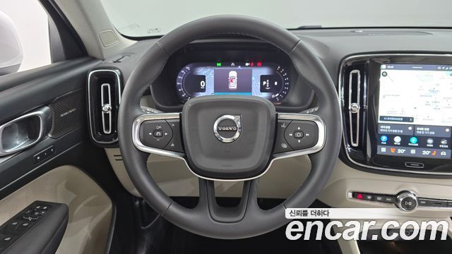 Volvo XC40 B4 Ultra Bright 2025 — фото 12