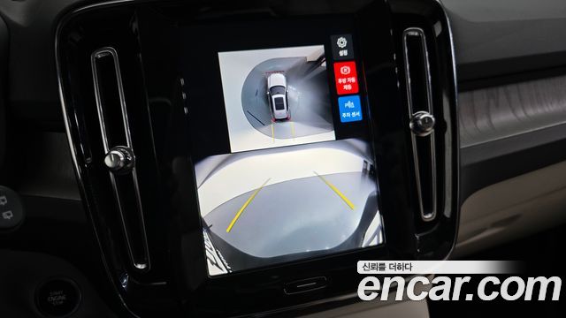Volvo XC40 B4 Ultra Bright 2025 — фото 17