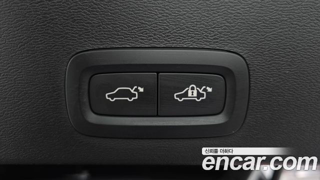 Volvo XC40 B4 Ultra Bright 2025 — фото 29