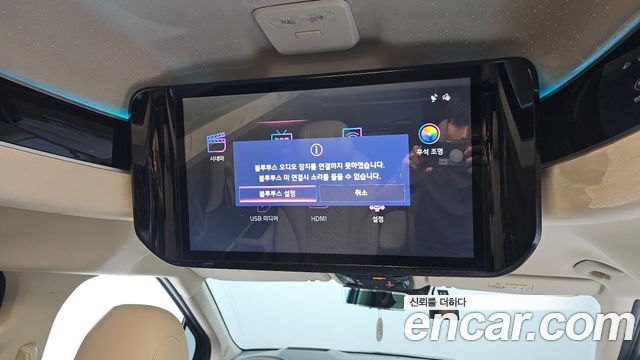 Kia Carnival (IV) HEV 4-Seater Hi Limousine Signature 2025 — фото 18