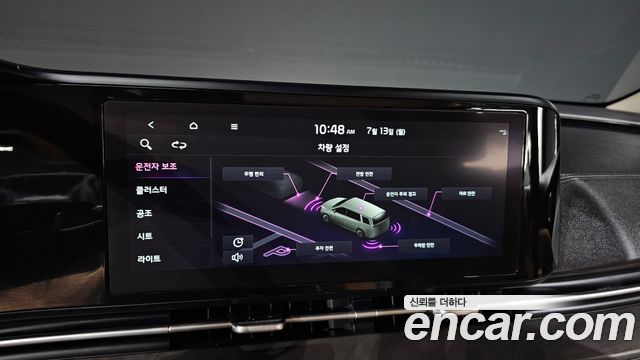 Kia Carnival (IV) Diesel 7-Seater Noblesse 2023 — фото 16