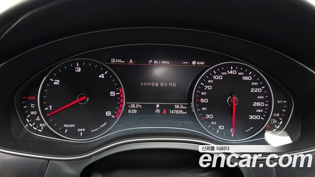Audi A7 50 TDI Quattro Premium 4G 2016 — фото 8